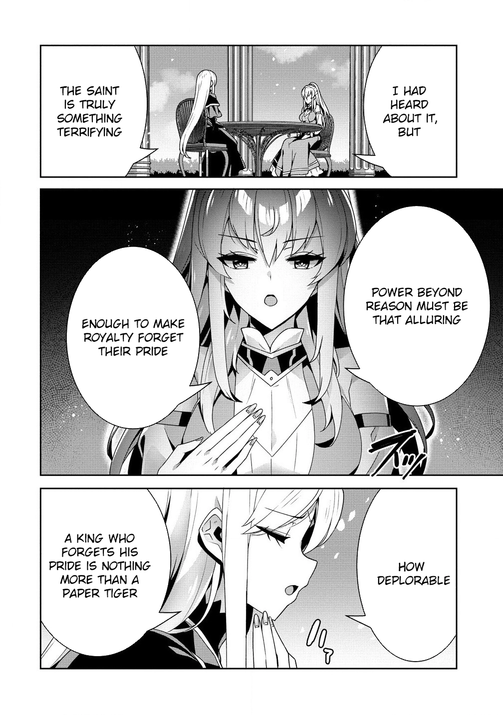 Unwanted Villainess? We’ll Take Her. Throwing Away Talent Dooms a Nation. Chapter 4 Page 6